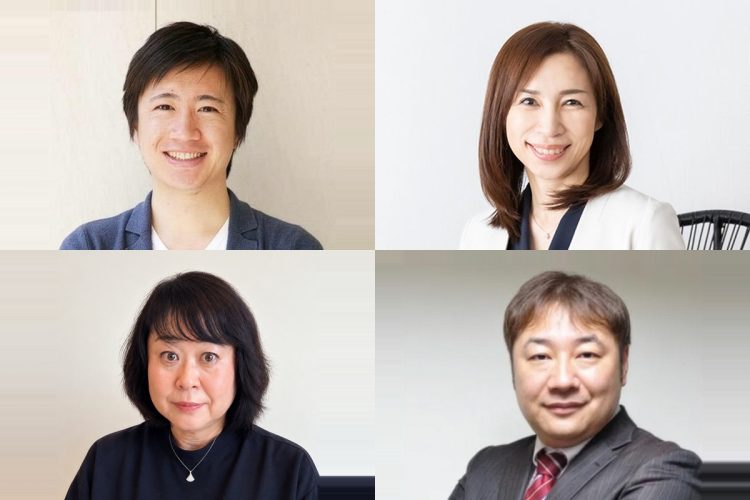 インフレ時代に合わせた“お金の増やし方”とは（左上から時計回りに遠藤洋さん、飯村久美さん、坂本慎太郎さん、板倉京さん）