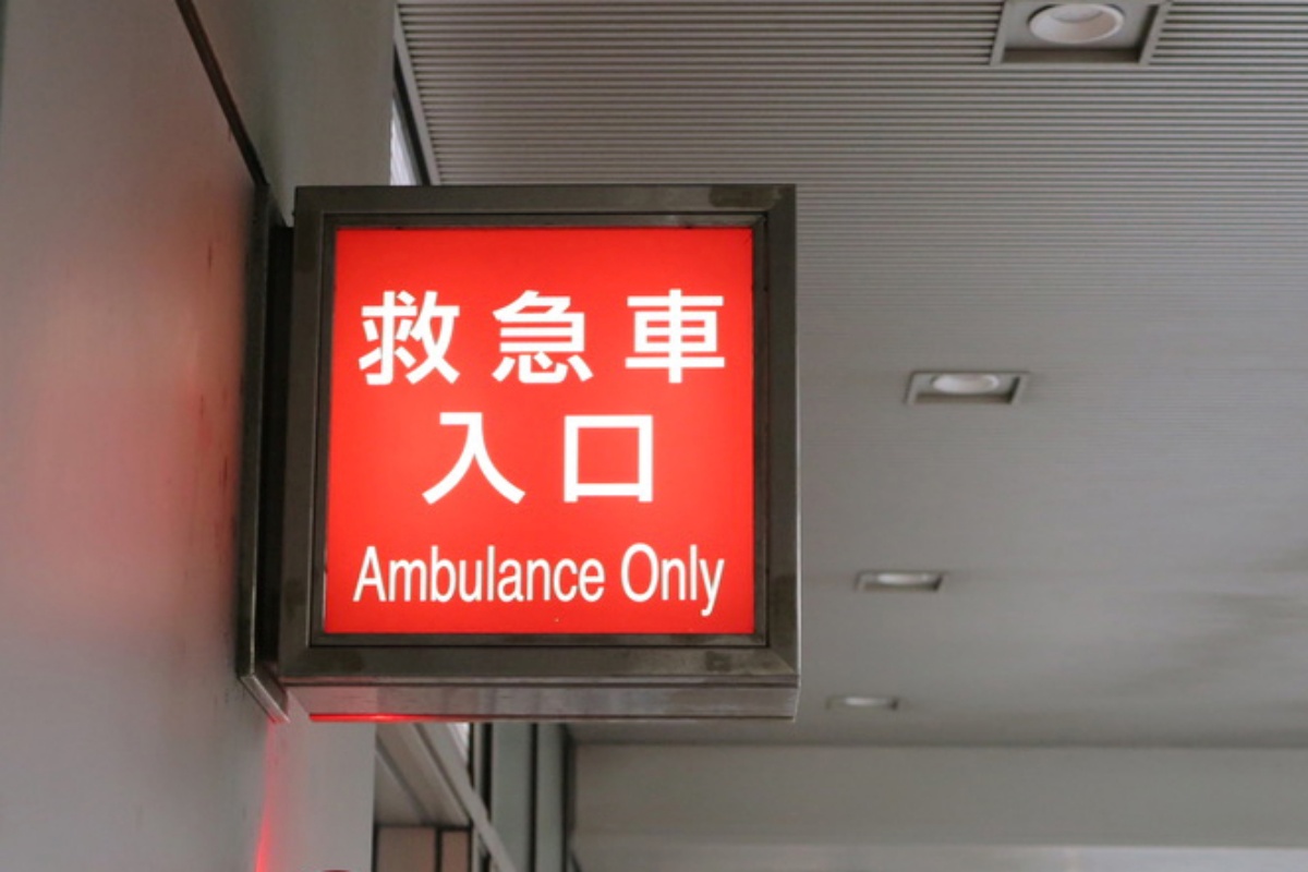 医師の思い込みから死に至ることもあるという（イメージ）