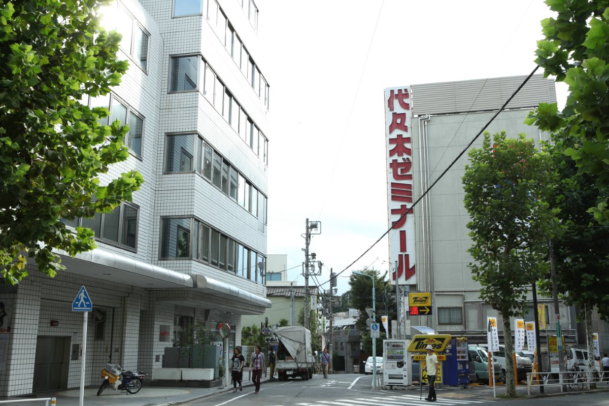 代々木ゼミナールが予備校として大切にしている方針とは（時事通信フォト）