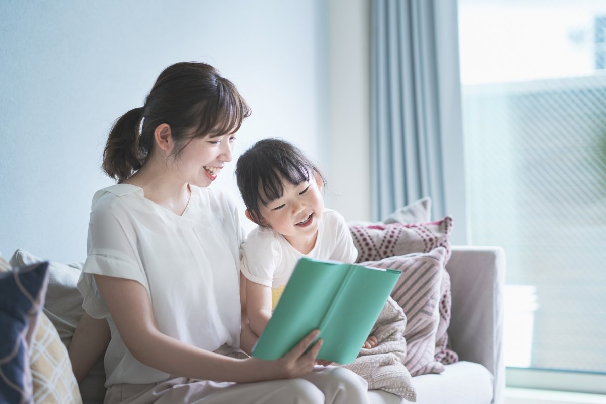 こどもNISAの注意点とは?(イメージ)