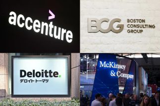AIの進化でコンサル業界はどう変化しているのか（写真／時事通信フォト、共同通信社）